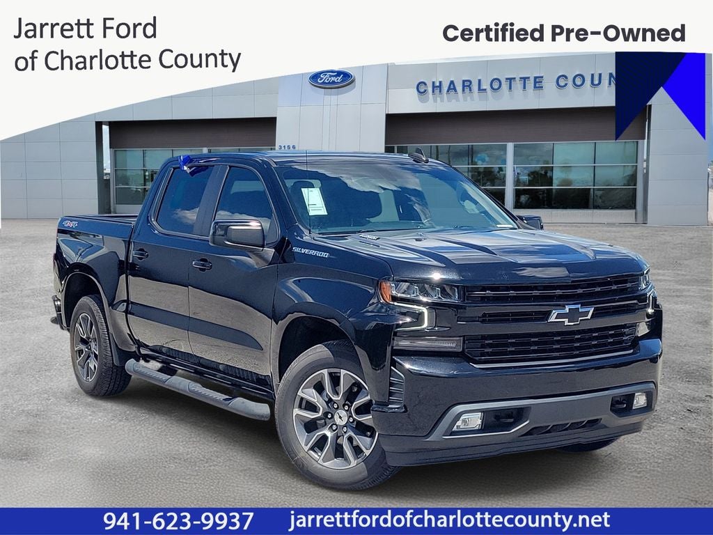 2021 Chevrolet Silverado 1500 RST