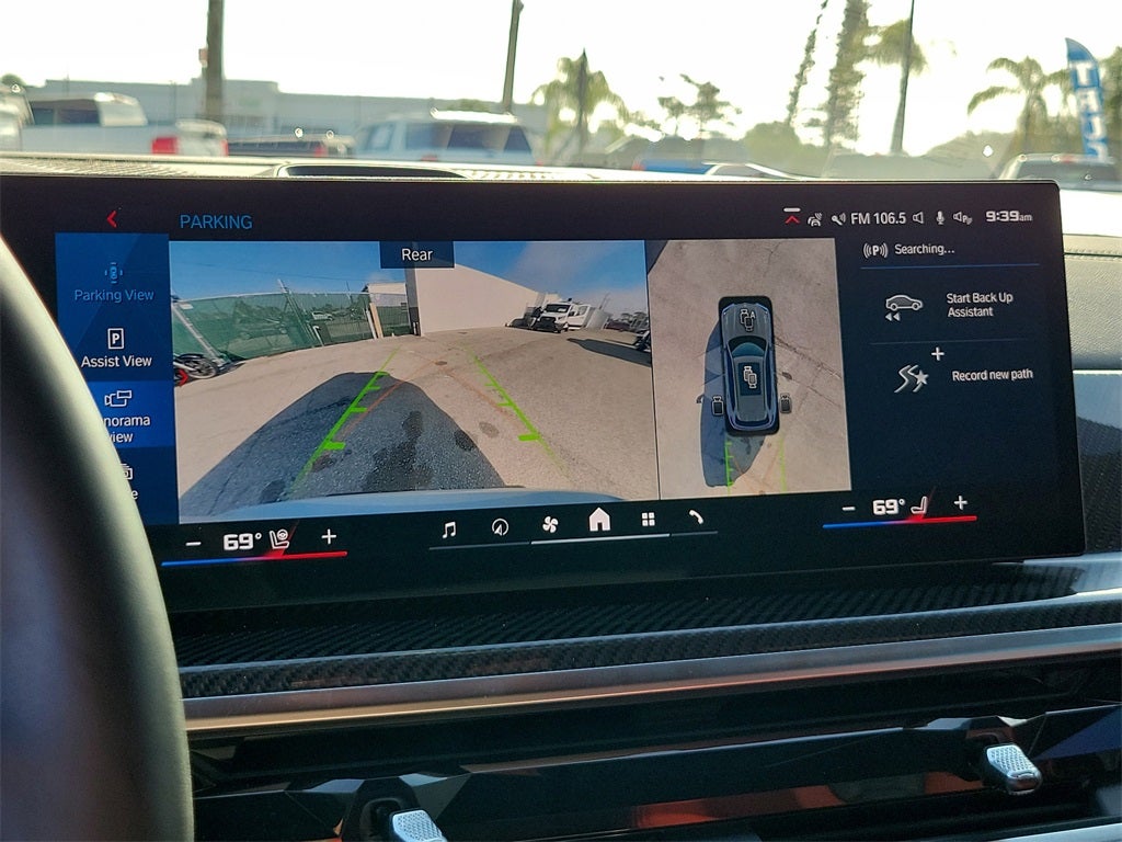 2026 BMW X5 M Competition