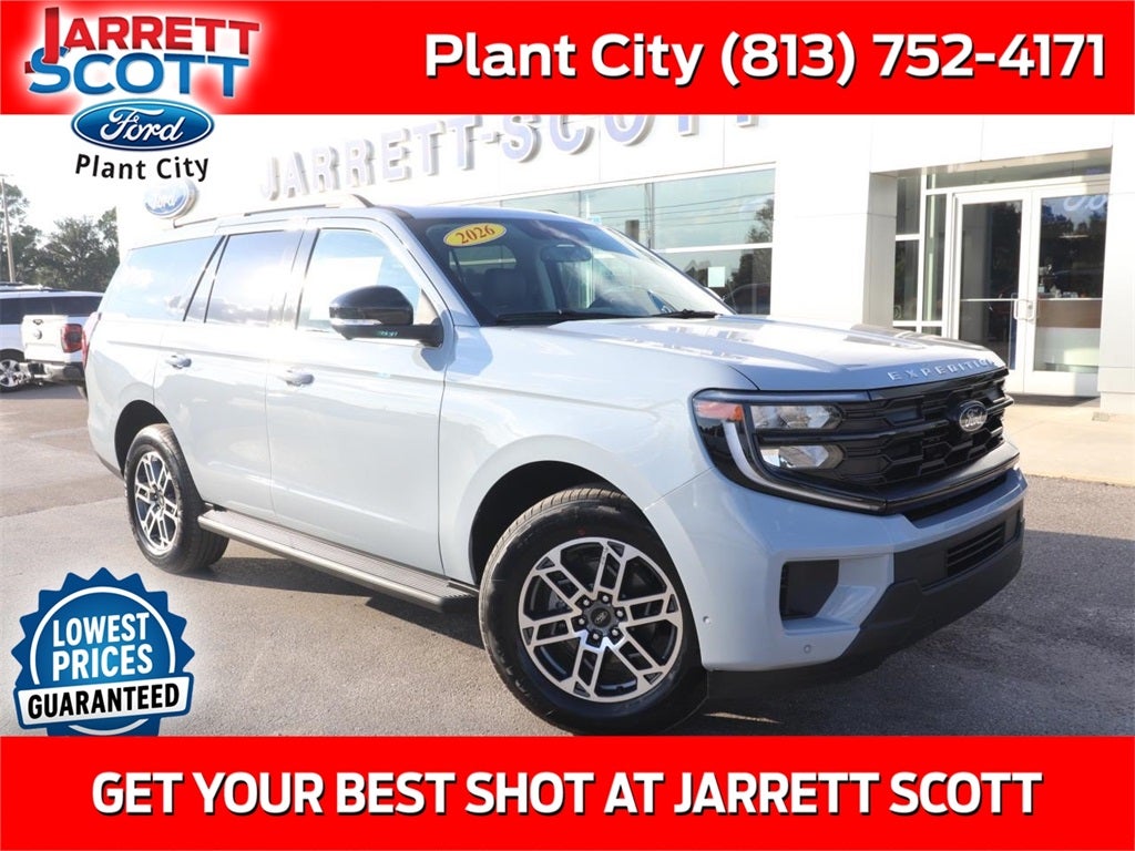 2025 Ford Expedition Active