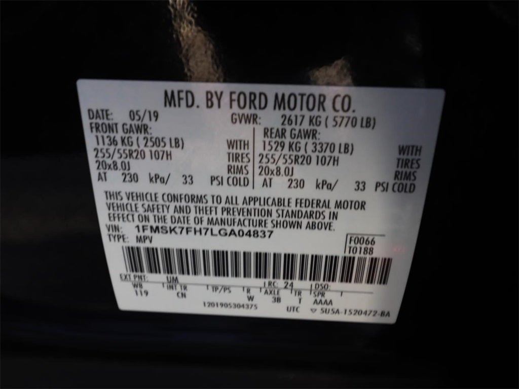 2020 Ford Explorer Limited