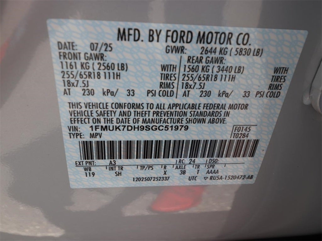 2025 Ford Explorer Active