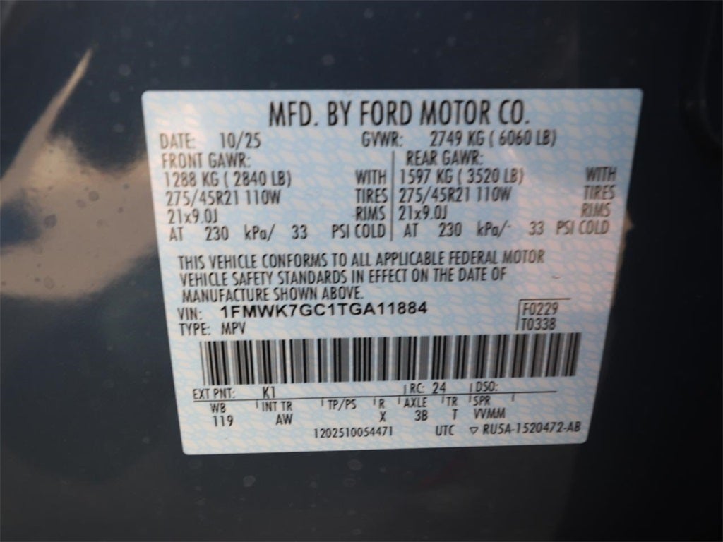 2026 Ford Explorer ST