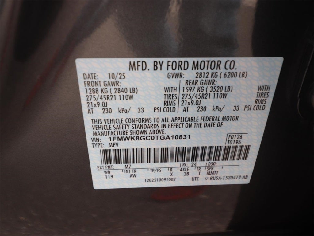 2026 Ford Explorer ST