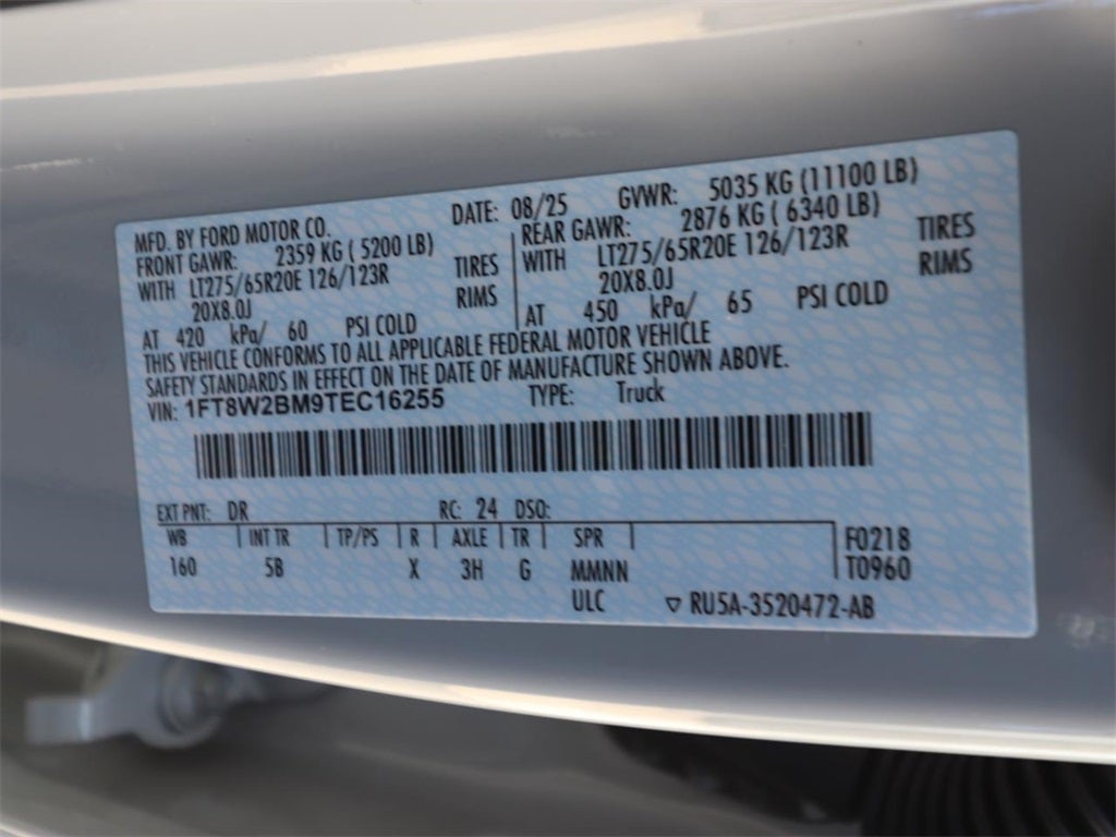 2026 Ford F-250SD Lariat