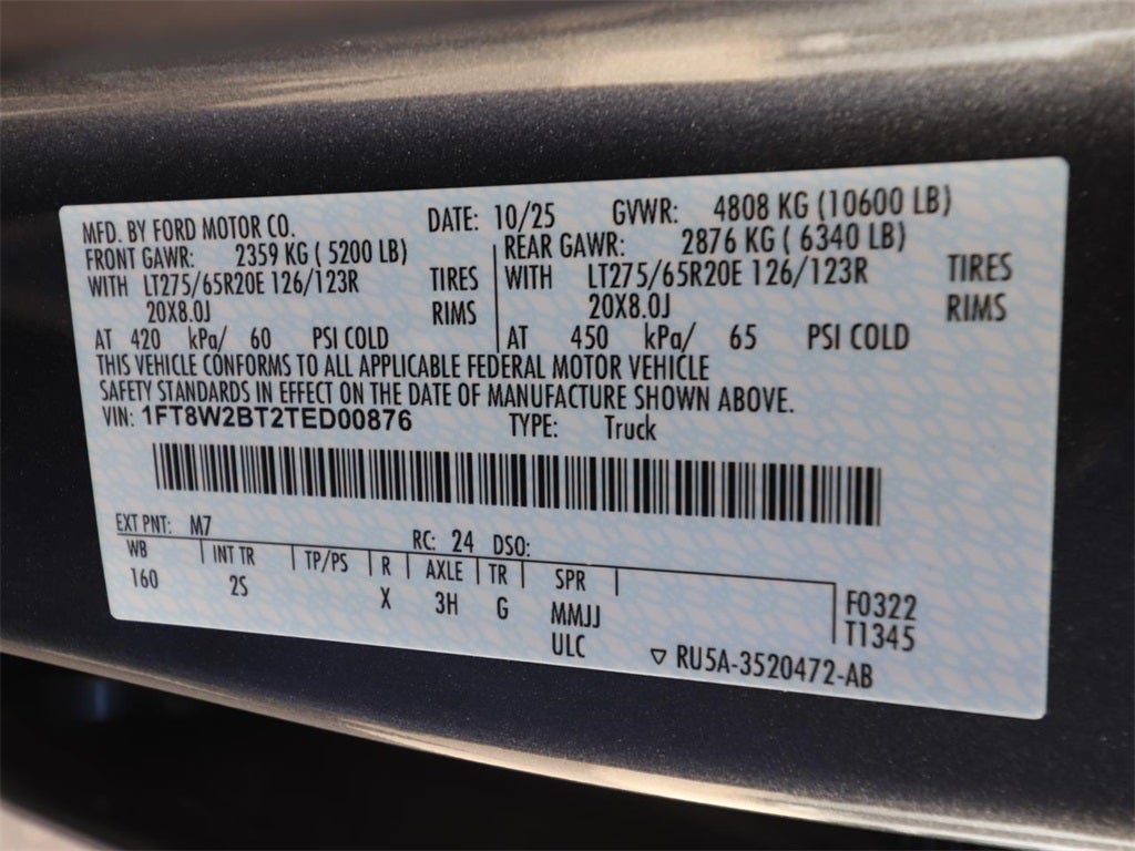 2026 Ford F-250SD XLT