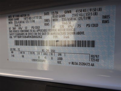 2024 Ford Transit-250 Base