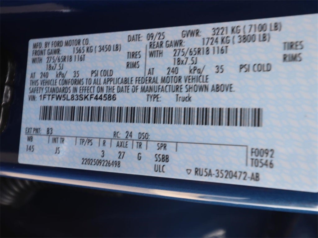 2025 Ford F-150 Lariat