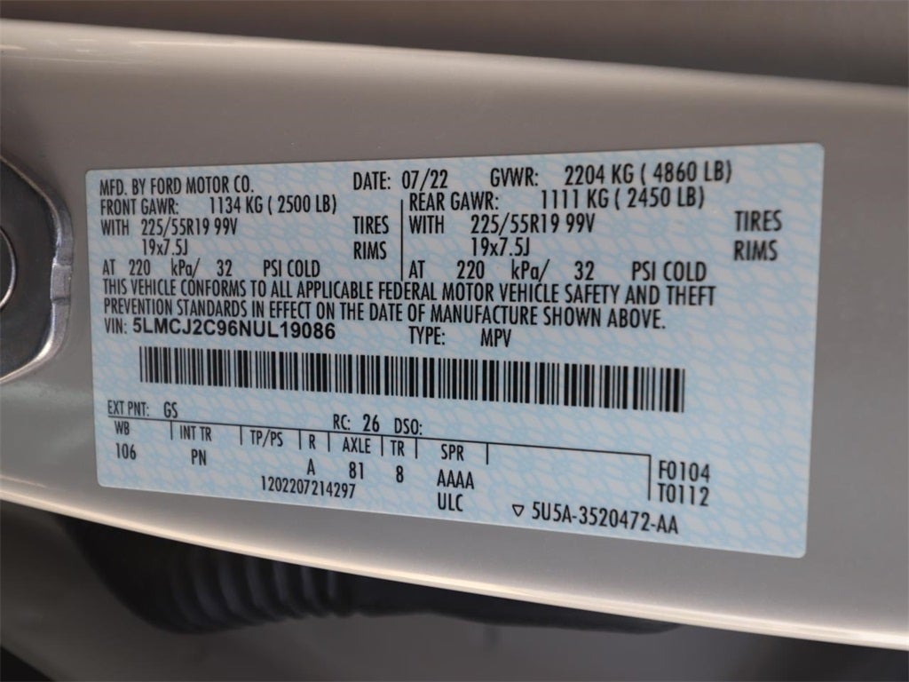 2022 Lincoln Corsair Reserve