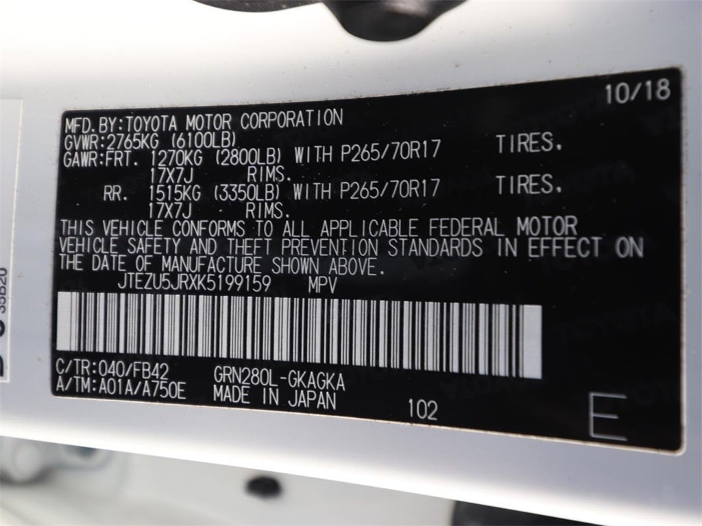 2019 Toyota 4Runner SR5