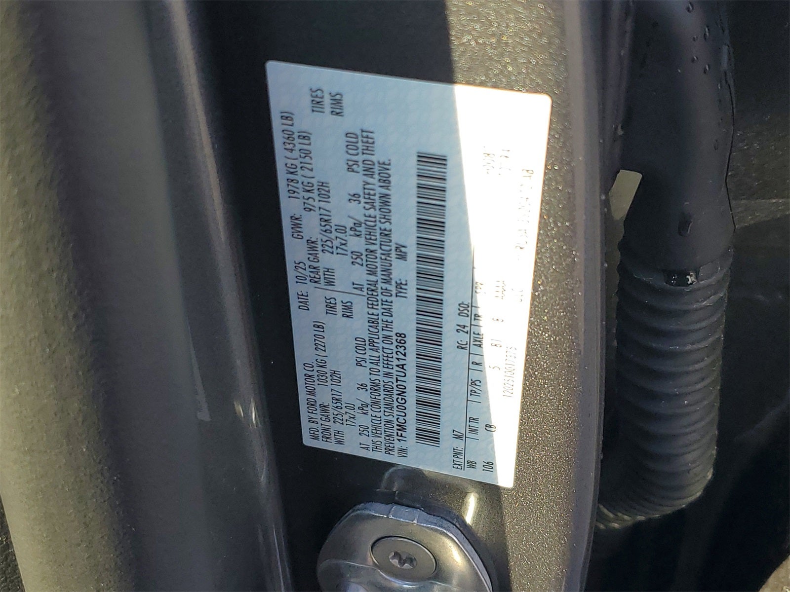 2026 Ford Escape Active