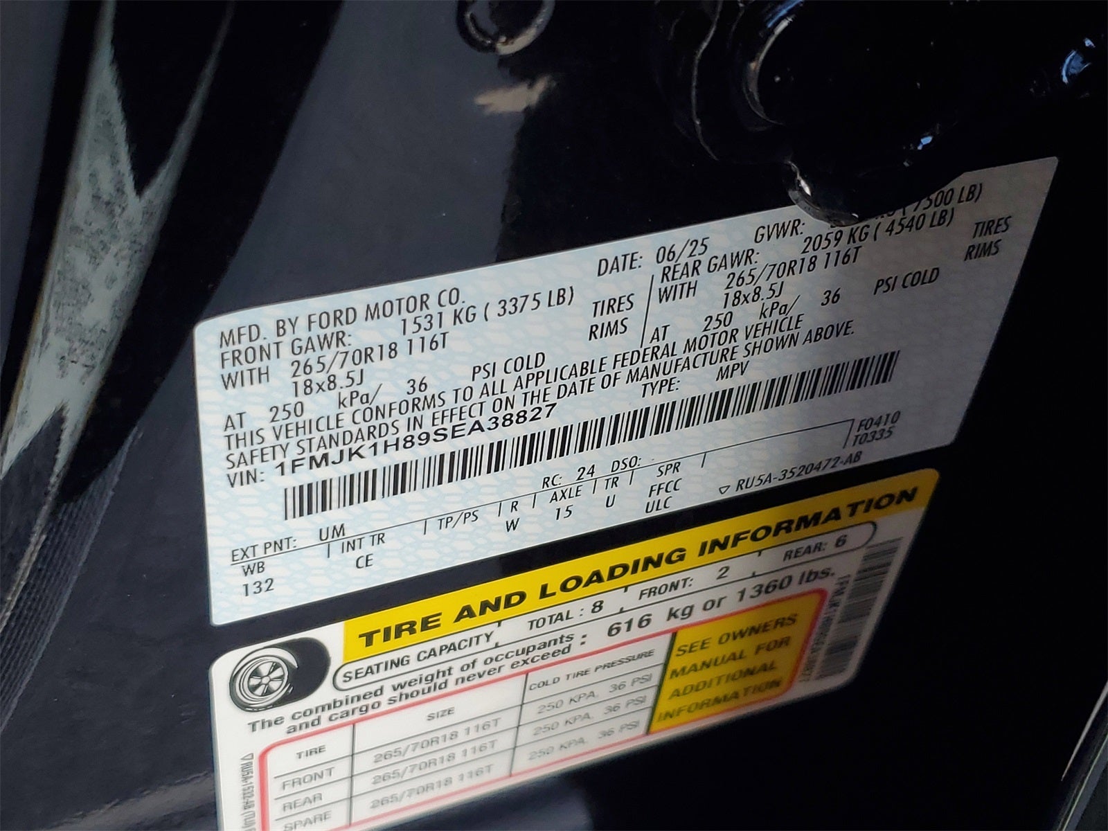 2025 Ford Expedition Max Active