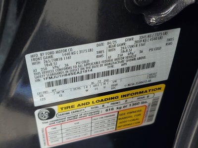2025 Ford Expedition Active
