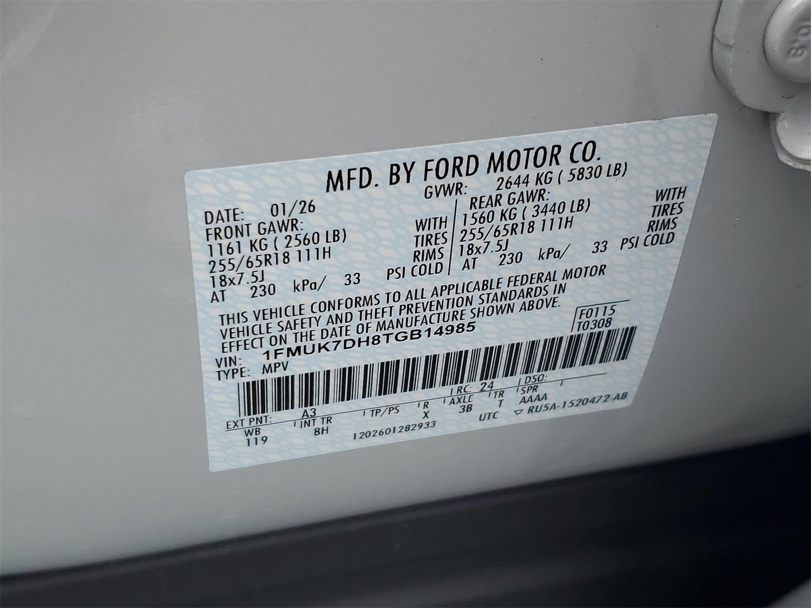 2026 Ford Explorer Active