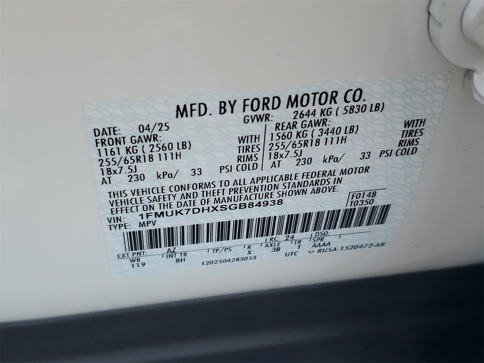 2025 Ford Explorer Active