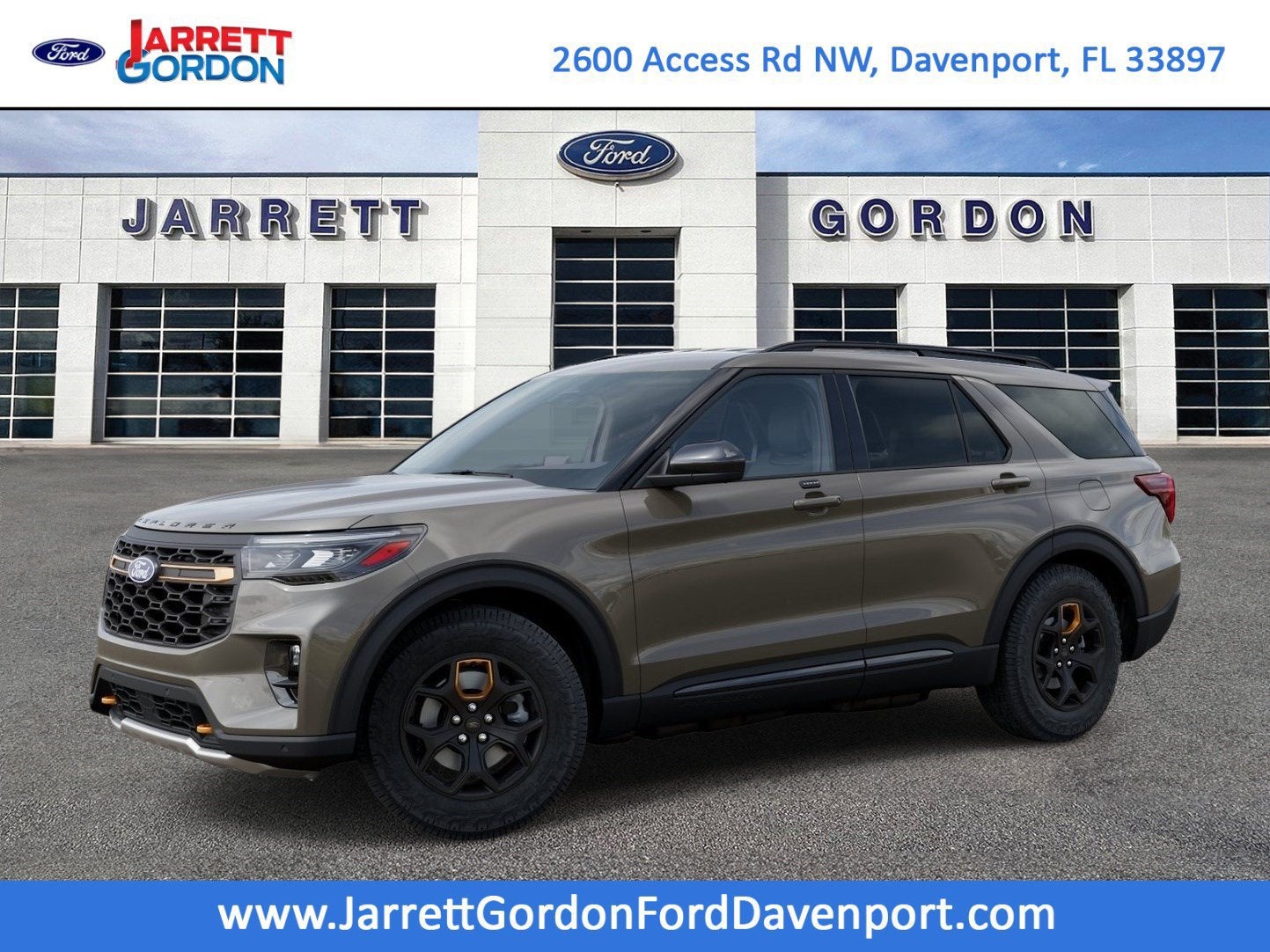 2027 Ford Explorer Tremor