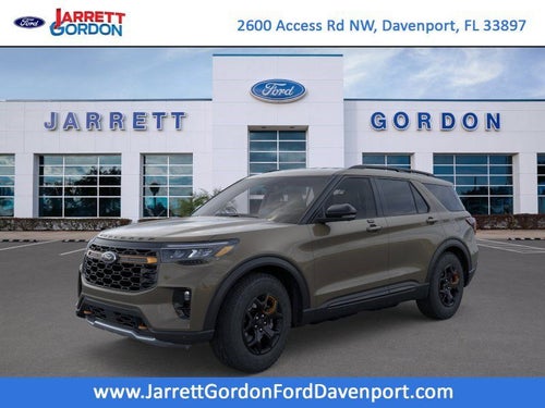 2026 Ford Explorer Tremor