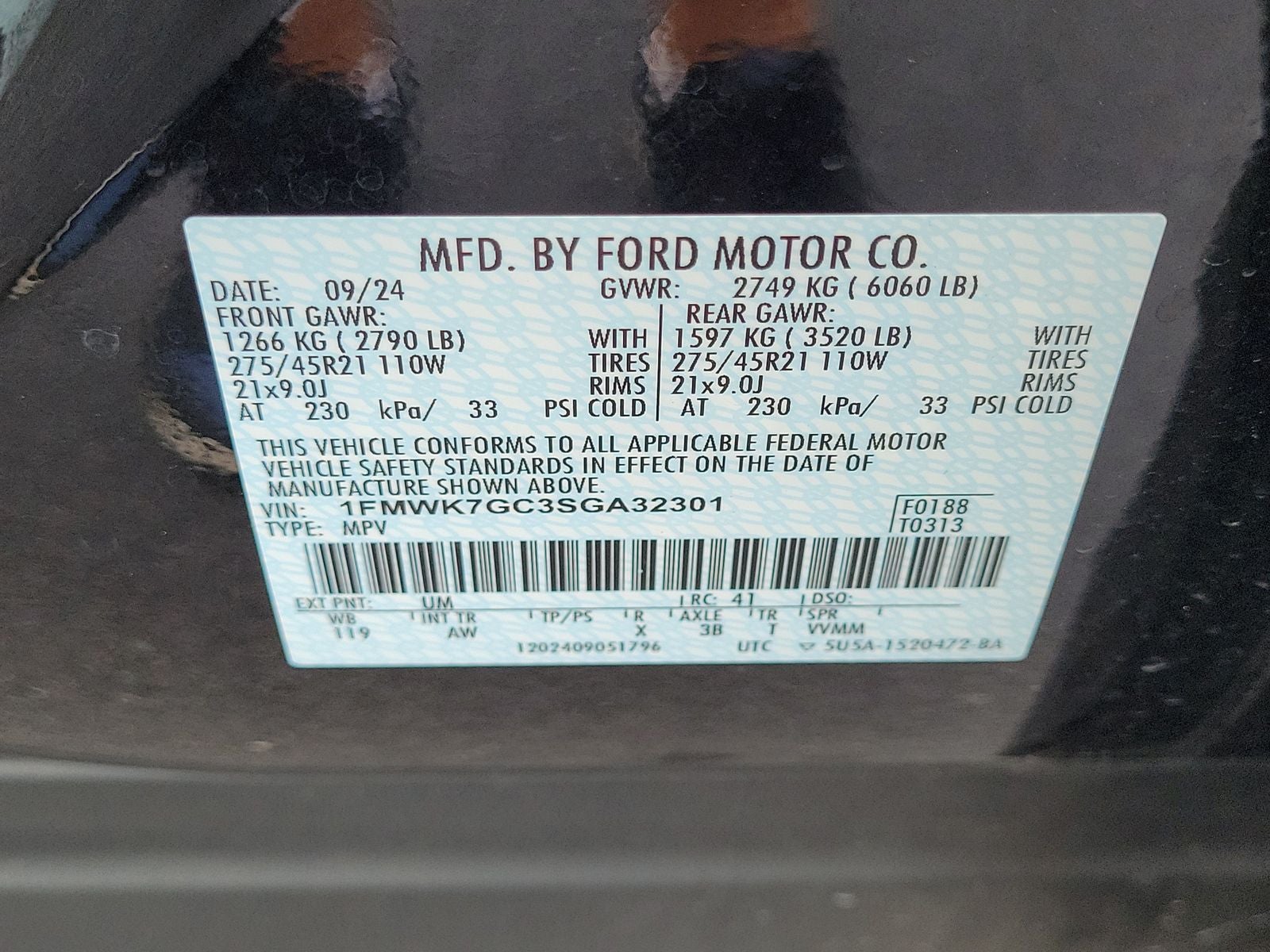 2025 Ford Explorer ST