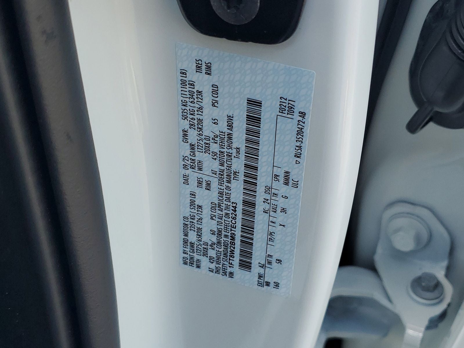 2026 Ford F-250SD Lariat