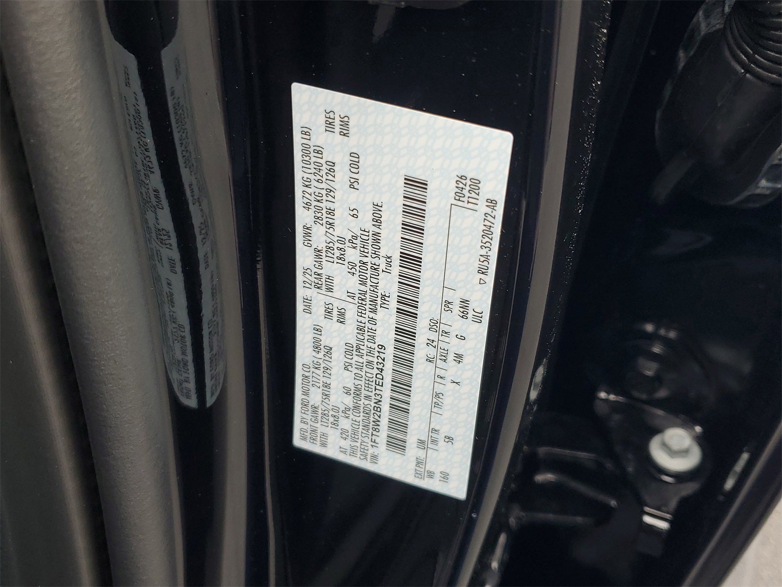 2026 Ford F-250SD Lariat