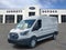 2025 Ford E-Transit-350 Base XL TRIM