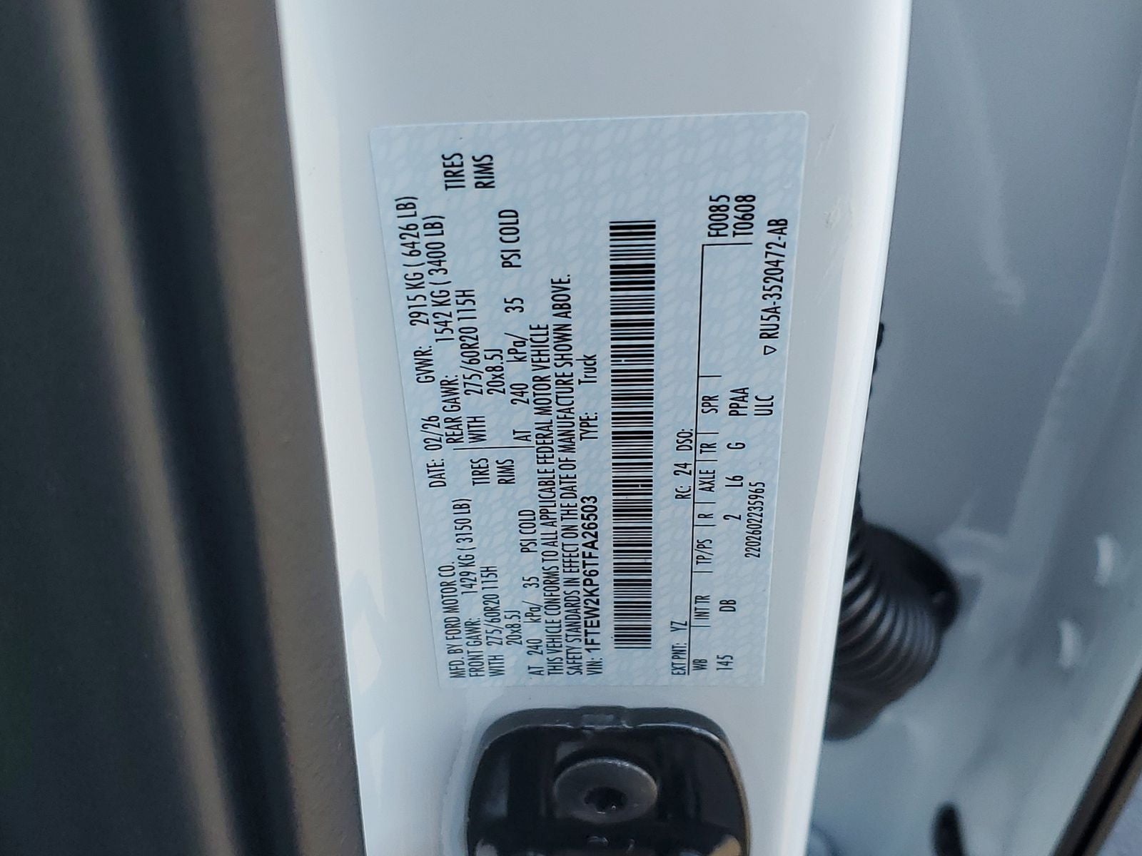 2026 Ford F-150 STX