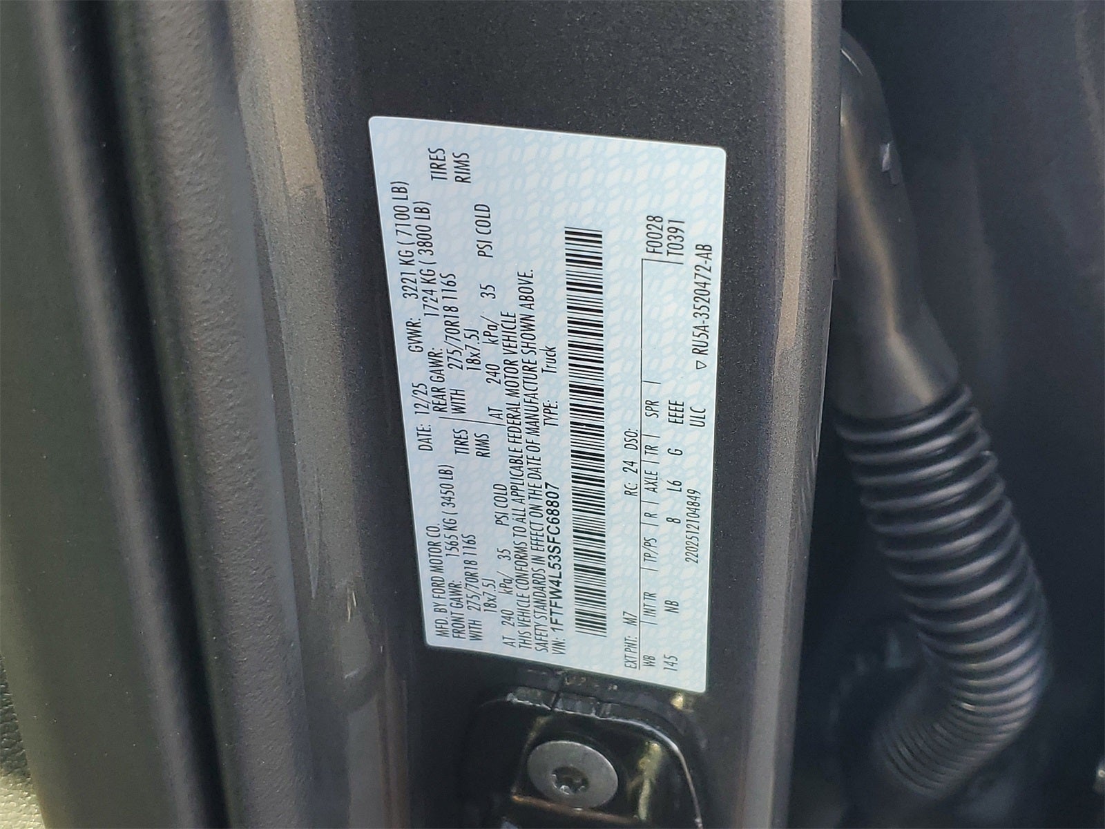 2025 Ford F-150 Tremor