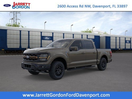 2026 Ford F-150 Tremor