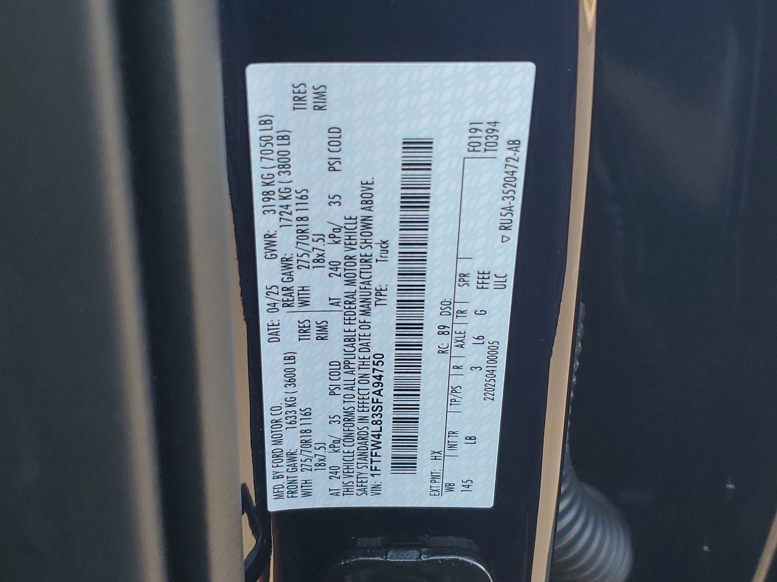 2025 Ford F-150 Tremor