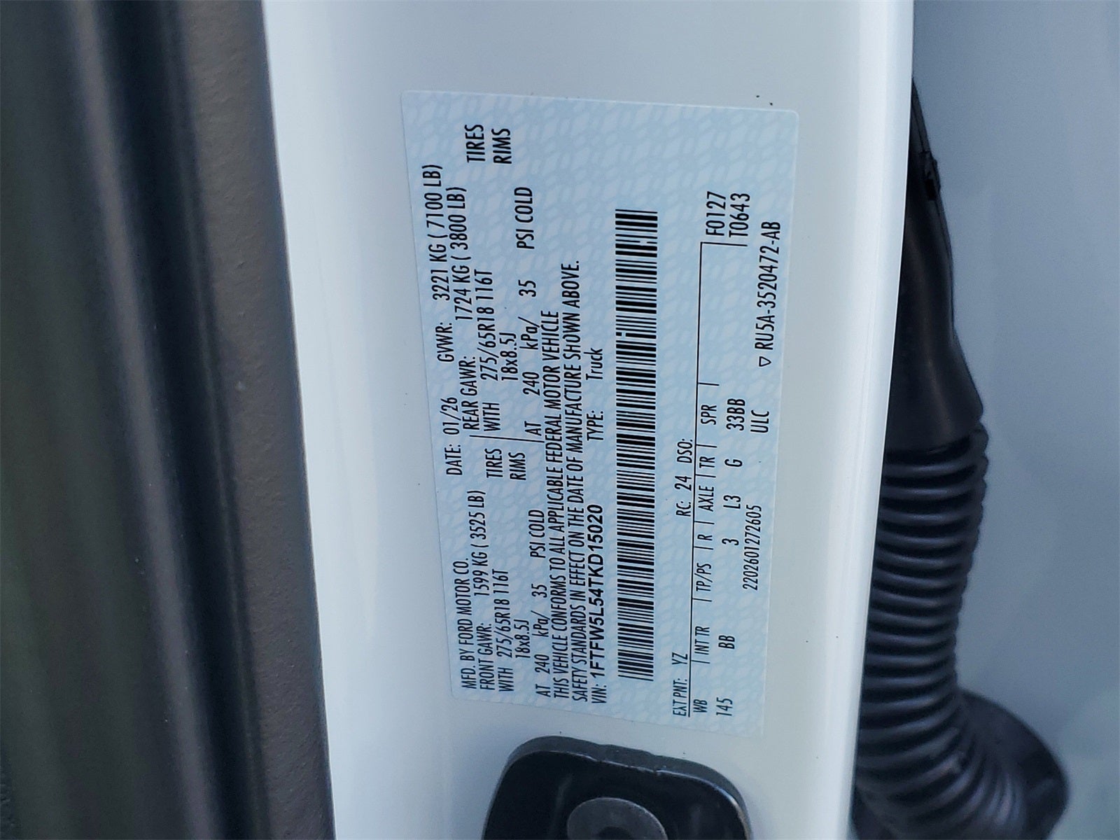 2026 Ford F-150 Lariat