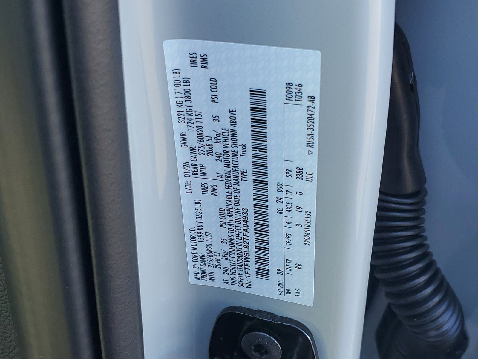 2026 Ford F-150 Lariat