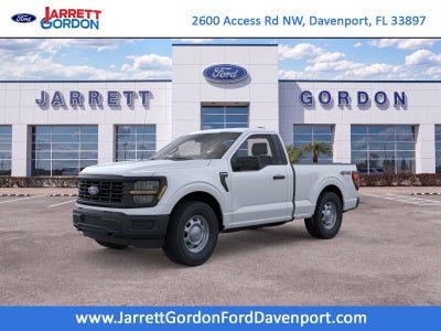 2026 Ford F-150 XL