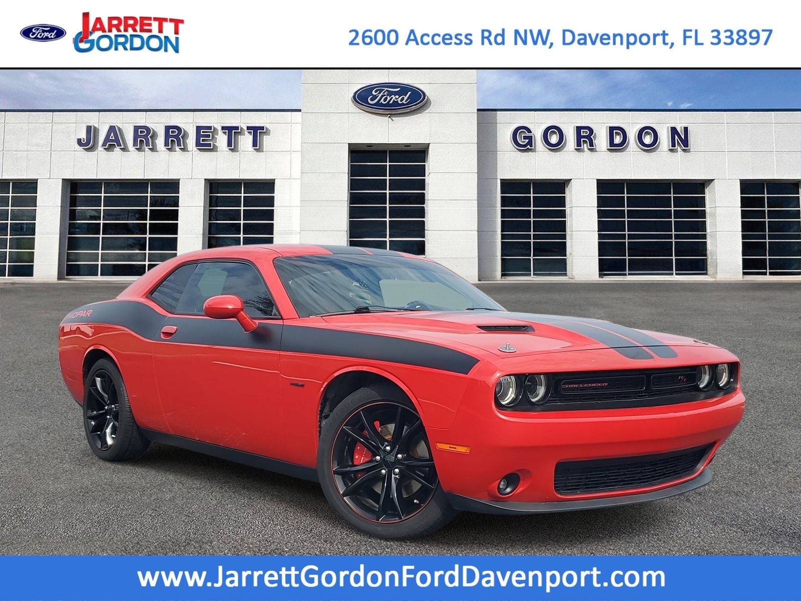 2016 Dodge Challenger R/T