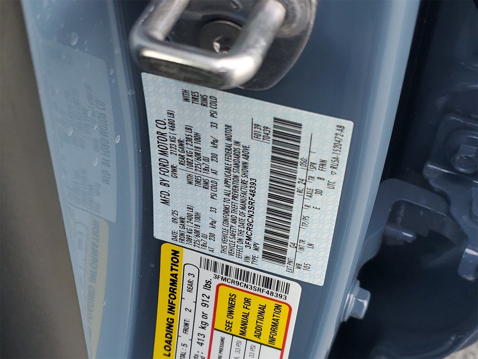 2025 Ford Bronco Sport Outer Banks