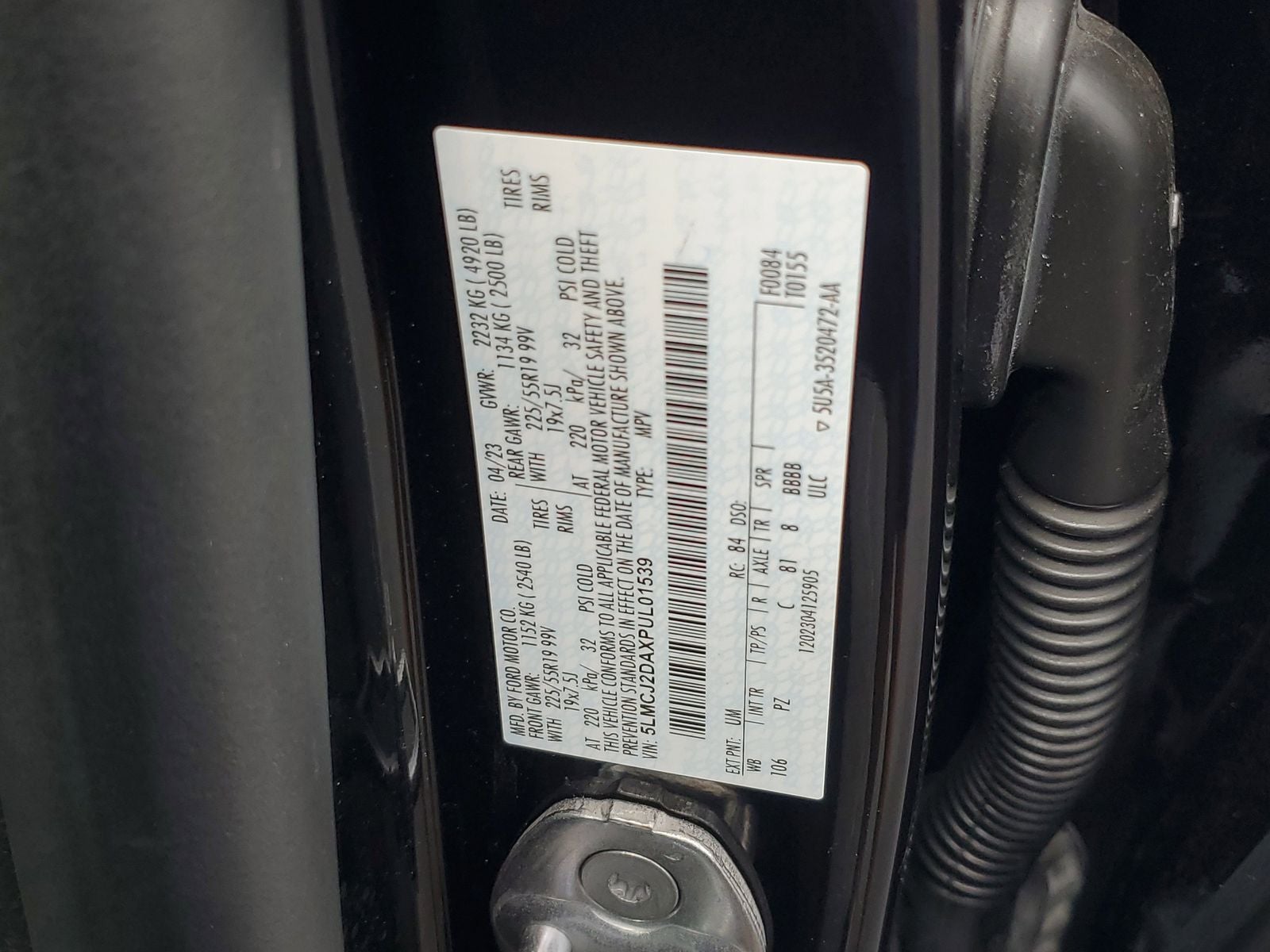 2023 Lincoln Corsair Reserve