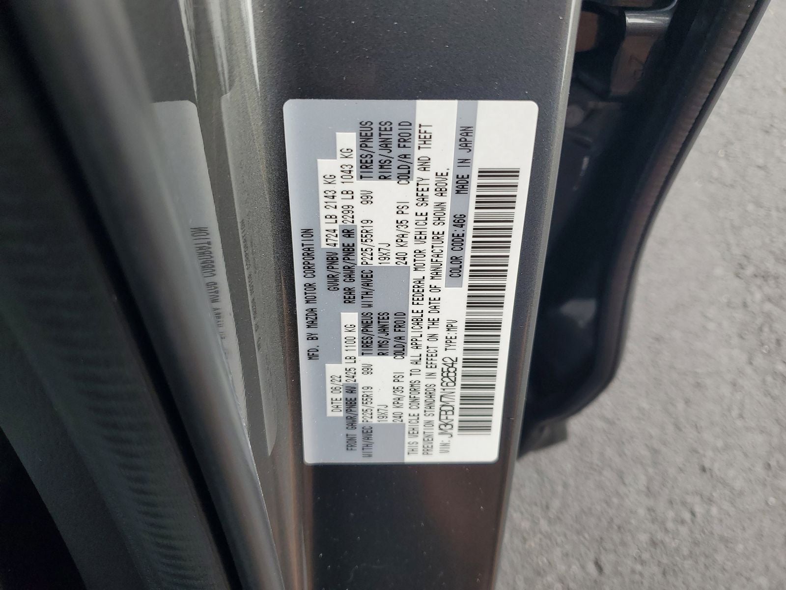 2022 Mazda Mazda CX-5 2.5 S Premium Package